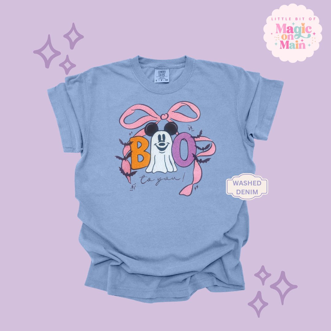 EMBROIDERED BOO - ADULT T-SHIRT 10061
