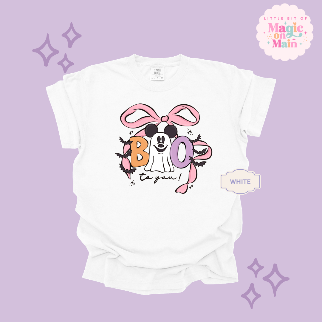 PRINTED BOO - ADULT T-SHIRT 10061