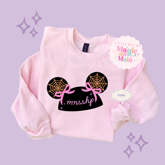 PRINTED HALLOWEEN PARTY HAT - EXCLUSIVE TO MOM - TODDLER / YOUTH SWEATSHIRT