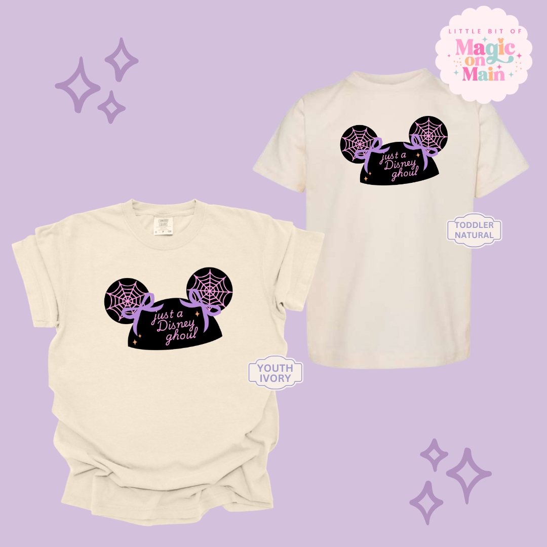 PRINTED JUST A GHOUL HAT - EXCLUSIVE TO MOM - YOUTH/TODDLER