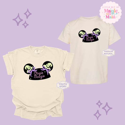 PRINTED BOOGIE BASH HAT - EXCLUSIVE TO MOM - YOUTH/TODDLER