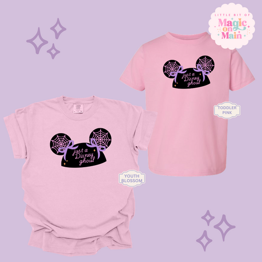 PRINTED JUST A GHOUL HAT - EXCLUSIVE TO MOM - YOUTH/TODDLER