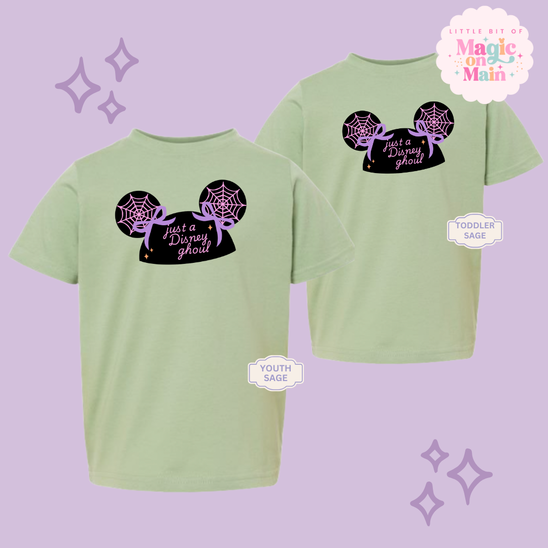 PRINTED JUST A GHOUL HAT - EXCLUSIVE TO MOM - YOUTH/TODDLER