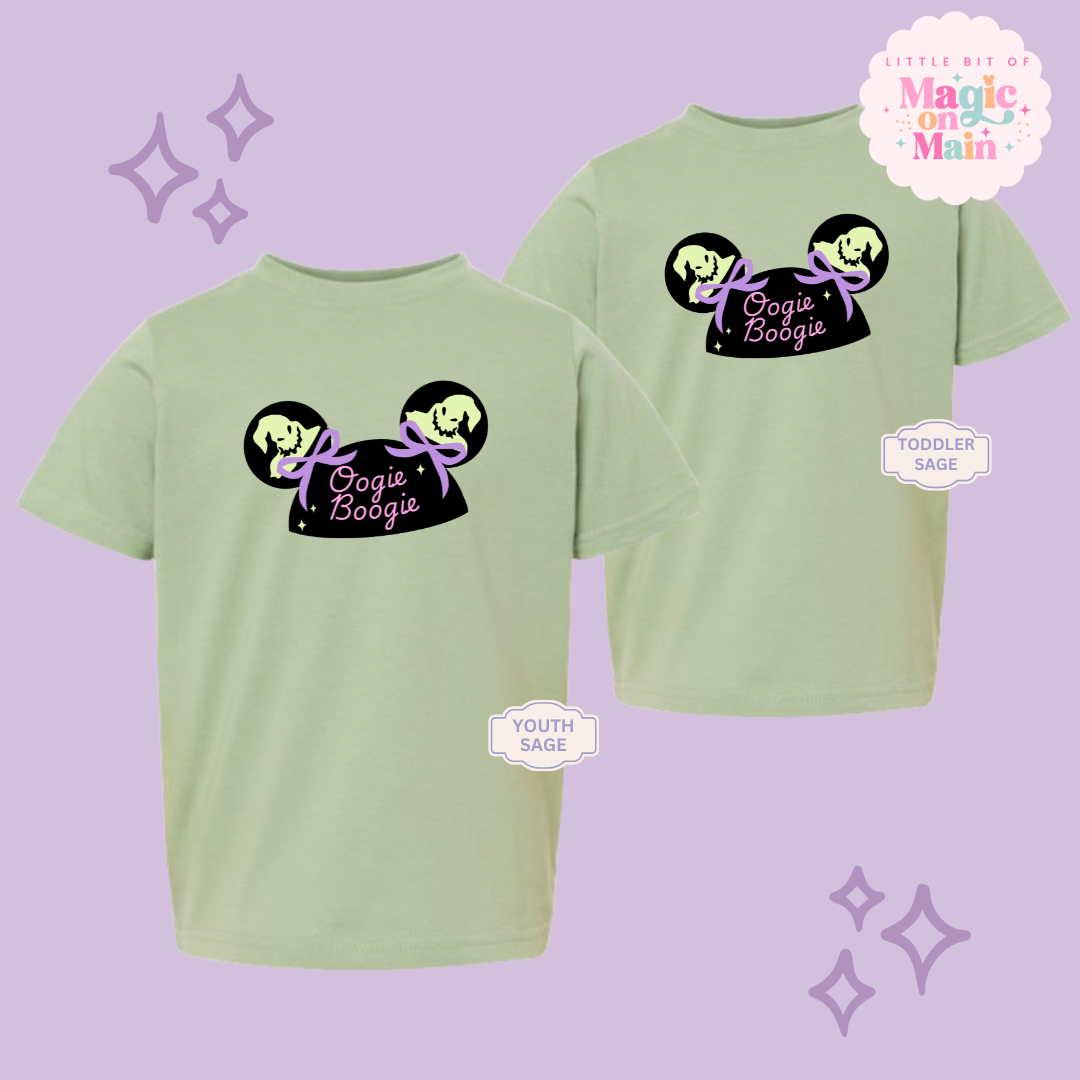 PRINTED BOOGIE BASH HAT - EXCLUSIVE TO MOM - YOUTH/TODDLER